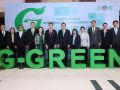 ‘กรมลดโลกร้อน’มอบรางวัล 233 G-GREEN ผู้ประกอบการขับเคลื่อนสังคมคาร์บอนต่ำ