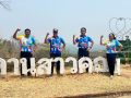 นครพนมจัดกิจกรรมเดิน-วิ่งขึ้นภูพาน นำรายได้เพื่อการกุศล
