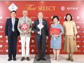 \'พิชัย\' ยกเครื่อง Thai SELECT โฉมใหม่  \'ติดดาว\' ดันซอฟต์พาวเวอร์อาหารไทยสู่ระดับโลก พร้อมชวนคนไทย-ต่างชาติ สัมผัสรสชาติไทยแท้