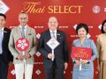 พณ.ส่งเสริมอาหารไทย ยกเครื่อง Thai SELECT มุ่งผลักดันไปสู่ระดับโลก