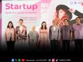 \'ดีพร้อม\'ขานรับนโยบายซอฟต์พาวเวอร์ไทยสู่เวทีโลก เดินหน้าปั้นสตาร์ทอัพธุรกิจแฟชั่น