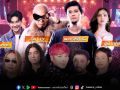 ‘7 สีคอนเสิร์ตเฟสติวัล’ ประเดิมที่ MBK Center   รวมศิลปินร็อกยุค 90 ชมฟรี