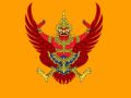 โปรดเกล้าฯ พระราชทานเครื่องราชอิสริยาภรณ์ ชั้นทุติยจุลจอมเกล้า \'คุณหญิงปราณี อุ่นพรม\'