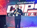 ผบ.ตร.เปิดการแข่งขัน Cops Combat ประจำปี 2568