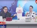 (คลิป) ดราม่าสนั่นโลก!! แห่วิจารณ์ชุด \'ลิซ่า\' ปักหน้าสตรีนักเคลื่อนไหวคนดัง
