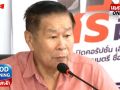 (คลิป) \'ป๋าเสรี\' ฟันธง \'ทักษิณ\' ติดคุก!! เตือนลิ่วล้อรับสารภาพ ไม่มีคนคุ้มกะลาหัวแล้ว