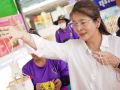 ‘สุดารัตน์’แนะรัฐทบทวนการใช้งบปี69 จี้ลดรายจ่ายภาครัฐที่ฟุ่มเฟือย