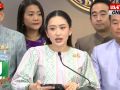 (คลิป) เหมือนตบ \'อุ๊งอิ๊งค์\' กลางสี่แยก กรณี \'พ่อ\' ไม่ได้คุย \'ทรัมป์\'