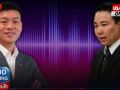 (คลิป)เปิดคลิปหลุด!! \'เท้ง-กฤษฏิ์\' ซัดกันก่อน! แถลงแยกทาง \'พรรคประชาชน\'