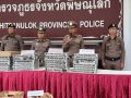 ตำรวจภาค 6 ลุยจับแก๊งขโมยกล่องส่งสัญญาณเบสแบรนด์เครื่อข่ายโทรศัพท์ยี่ห้อดัง