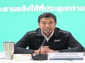 รร.กทม.พร้อมรับเปิดเทอมแล้ว! ‘ชัชชาติ‘ลั่นคุณภาพเด็ก-ภาษาอังกฤษต้องดีขึ้น