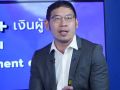 ‘โฆษกไทยสร้างไทย’แจง‘อนุดิษฐ์-การุณ’เตรียมย้ายพรรค ไม่กระทบงานฝ่ายค้าน