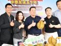 นภินทร บุกเซี่ยงไฮ้ รุกตลาดนำเข้าผลไม้ไทย ดันผลไม้สดผ่าน E-Commerce ไลฟ์สดขายทุเรียนหมอนทองไทยกระหึ่มแพลตฟอร์มจีน