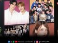 \'อมรินทร์ทีวี\'สร้างปรากฏการณ์ใหม่กับคอนเสิร์ตรวมแฟนด้อม\'PRIDE FLOWER MUSIC\'