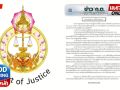 (คลิป) มติ! คณะกรรมการตุลาการศาลยุติธรรม ฟัน! 3 ผู้พิพากษา ให้ออก 2 ราย ไล่ออก 1ราย