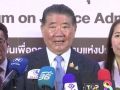 ‘ภูมิธรรม’ขอโฟกัสกระบวนการยุติธรรมคดี‘ยิ่งลักษณ์’ ไม่ควรวิจารณ์ก่อนศาลอ่านคำพิพากษา