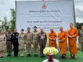 \'ประธานองคมนตรี\'เป็น ปธ.พิธีเปิด\'ศาลาปฏิบัติธรรมพระธรรมจาริก\' ณ ทุ่งช้าง จ.น่าน