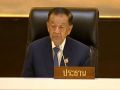 \'ประธานสภาฯ\'แจ้งมียอด สส. ล่าสุดที่ปฏิบัติหน้าที่ได้ 495 คน