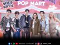 POP MART THAILAND ยกระดับความน่ารัก สู่อีเว้นต์สุดคิวท์
