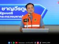 \'อนุทิน\'ติดตามสถานการณ์น้ำ ลงพื้นที่อ่างทอง-สิงห์บุรี-ชัยนาท