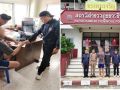 \'ตม.อุบลฯ\'จับ\'สวีเดน\'อยู่เกินอนุญาต Overstay