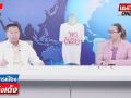 (คลิป) สีสันการเมืองแบบเด้งเด้ง : เจ็บจี๊ด!! \'เสรีพิศุทธ์\'เปิดใจแฉ! ทำไม? \'ทักษิณ\' เรียกพล.ต.อ.หญิง-หนูรี