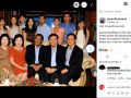 (คลิป) เปิดภาพ! ความสัมพันธ์ \'ตระกูลชิน-ตระกูลฮุน\'