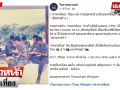 (คลิป) ซัด! \'ฮุนเซน\' หน้าแหก! เปิดภาพทหารไทย สร้างศาลาตรีมุข