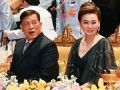 \'ในหลวง-พระราชินี\' ทอดพระเนตรการแสดงดนตรีวงดุริยางค์ราชนาวิกโยธินในพระเจ้าชาลส์ที่ 3