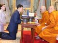 ‘ในหลวง-พระราชินี’พระราชทานพระบรมราชวโรกาสให้‘สมเด็จพระสังฆราช’พร้อมคณะเฝ้าฯ
