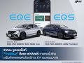 ลองก่อนซื้อ! EVme เปิดให้เช่า EQE และ EQS ผ่านแอปฯ เพิ่มทางเลือกใหม่ให้ผู้ใช้ EV