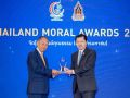 ‘ศุภชัย เจียรวนนท์’ผู้ประพันธ์เพลง‘กตัญญู’ คว้ารางวัลชนะเลิศจาก Thailand Moral Awards 2024