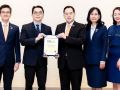 CKPower ติดทำเนียบหุ้น ESG100 ต่อเนื่องเป็นปีที่ 4