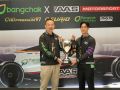 เติ้น-ทัศนพล ผงาดแชมป์ F3 ที่อังกฤษ! บางจากฯ ร่วมแสดงความยินดี