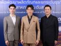 K.N.A. ผนึก ไดมอนด์ ตั้งโรงงานผลิตเครื่องมือแพทย์มูลค่ากว่า 3 พันล้านบาท