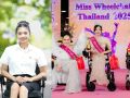 จากรั้วมหาวิทยาลัยสู่เวทีแห่งความฝัน เรื่องราวของ \'บีม\' นักศึกษา DPU กับเส้นทาง Miss Wheelchair Thailand 2025