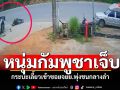 กระบะเลี้ยวเข้าซอย มอไซค์พุ่งชนกลางลำ หนุ่มกัมพูชาบาดเจ็บ