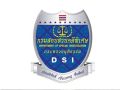 ลุ้นเป็นคดีพิเศษ DSIตั้งเรื่องสอบ‘เขากระโดง’ ภท.ข้องใจ‘เดชอิศม์’ผสมโรง