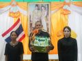 โปรดเกล้าฯให้ผู้ว่าฯ 3 จังหวัด เชิญตะกร้าสิ่งของพระราชทานไปมอบญาติของกำลังพลที่เสียชีวิต