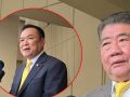 ‘หนู’ยันทำถูกก.ม.ที่ดินเขากระโดง ‘บิ๊กอ้วน’ยืนกราน ต้องเพิกถอนโฉนด