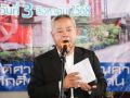 \'ปลัดก.แรงงาน\'ร่วมพิธีทอดผ้าป่า ระดมทุนปรับปรุงพิพิธภัณฑ์แรงงานไทย
