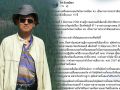 นักวิชาการชี้\'ศาลฎีกา\'เพิกถอนสิทธิสมัคร สว.10 ปี ปมจับคู่แลกคะแนนในการเลือกตั้ง