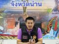 ‘น่าน’เคาะงบกว่า 100 ล้าน ฟื้นฟู-เยียวยาผู้ประสบภัยพายุ‘วิภา’