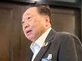 ‘สุชาติ’ยังไม่ได้รับผลตรวจสอบ‘วัดพระบาทน้ำพุ’ หลังสั่ง‘พศ.’ลุยพร้อมตำรวจ