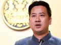 รัฐบาลย้ำเกษตรกร เร่งขึ้นทะเบียนปีการผลิต2568/69 รอรับเงินช่วยเหลือไร่ละ 1 พัน