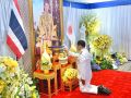 ‘อนุทิน’ลั่นลุยแก้รธน.-ยุบสภาใน4ด.  ประกาศแก้ปัญหา4ด้าน  ศก.-ความมั่นคง-ภัยสังคม  ยันขอนั่งควบเก้าอี้มท.1เอง