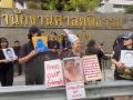 \'แนวร่วม มธ.-ไอลอว์\'จัดกิจกรรมหน้าศาลอาญา \'ใส่เสื้อดำ...จำชื่อเพื่อน\'