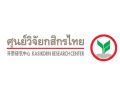 ธุรกิจเกมออนไลน์ขยายตัว2.8% สร้างเม็ดเงินสะพัดกว่า3.65หมื่นล้าน