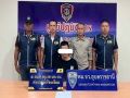 ‘ตม.อุบลราชธานี’ร่วมตำรวจน้ำโขงเจียม จับชายชาวช่องเม็ก ติดหมายจับคดียาเสพติด