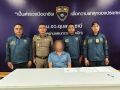 ‘ตม.อุบลราชธานี’จับชายชาวลาว อยู่เกินกำหนดอนุญาต‘โอเวอร์สเตย์’ 517 วัน